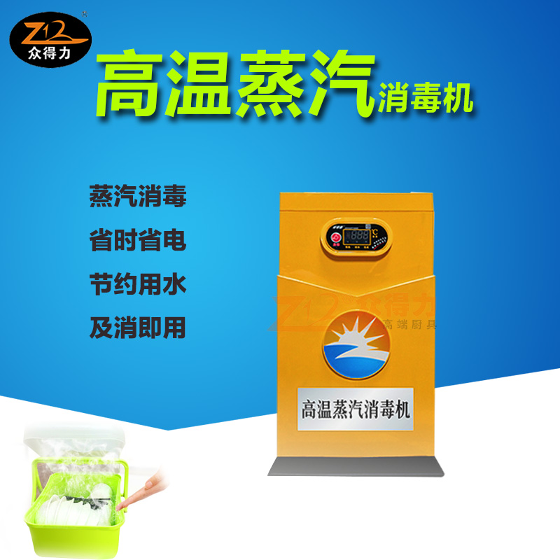 �;߿��������O(sh��)�� �������������C(j��) С�S�������C(j��) ���}�͏d���������O(sh��)��